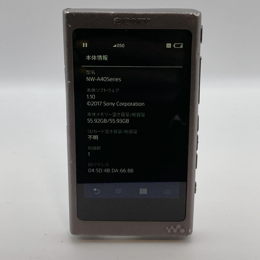 【希少】SONY WALKMAN NW-A47 ハイレゾ対応 Bluetooth