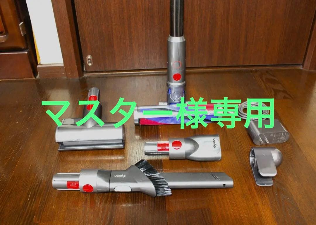 Dyson ダイソン Micro 1.5kg Complete SV21 FF