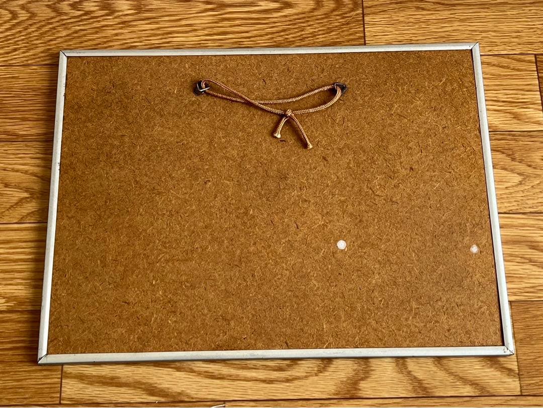 希少　ペパーミント ミラー【当時物】