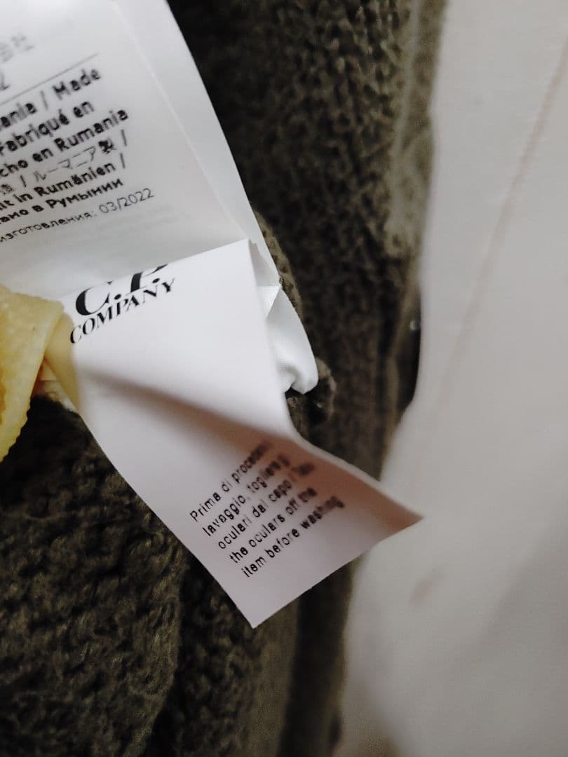 C.P. Company シーピーカンパニー ニット レンズ