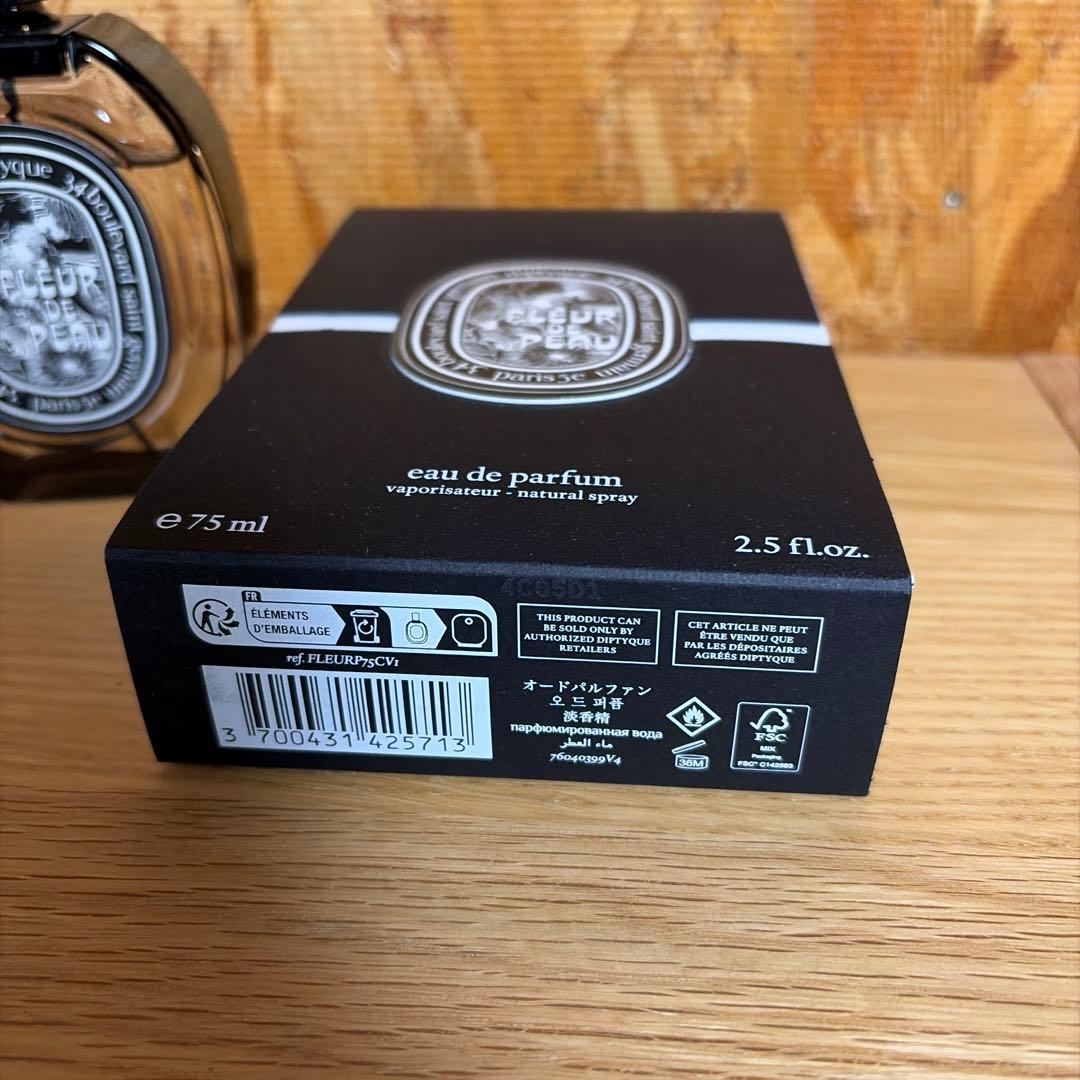 diptyque ディプティック フルール ドゥ ポー オードパルファン 75m