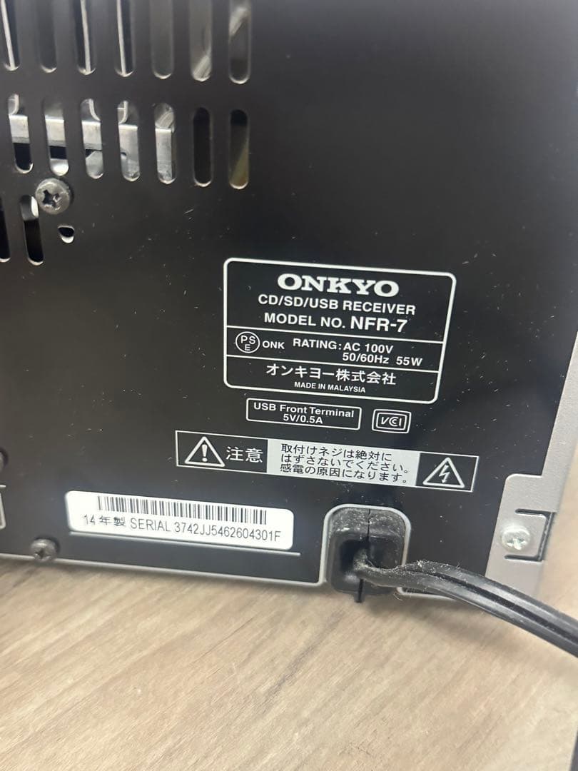 フ*5様 ONKYO X-NFR7 ミニコンポ Bluetooth対応