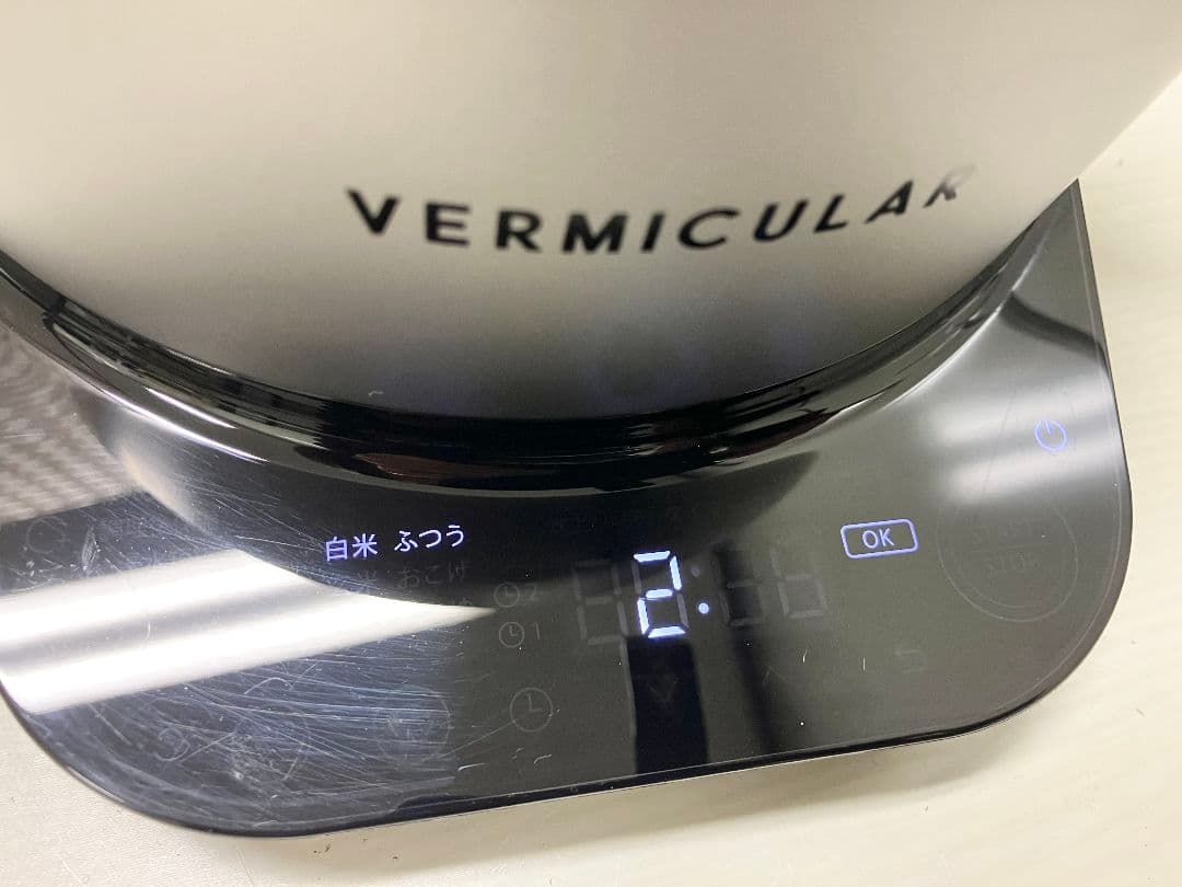 バーミキュラ ライスポット PH19A 愛知ドビー