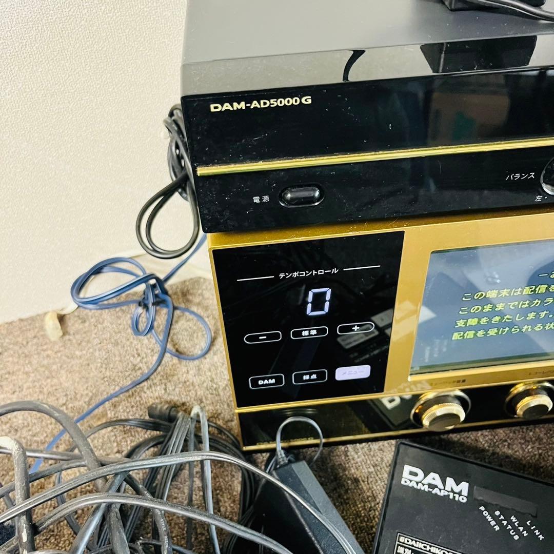 C13早い者勝ち！デジタル第一興商 LIVE DAM カラオケセット