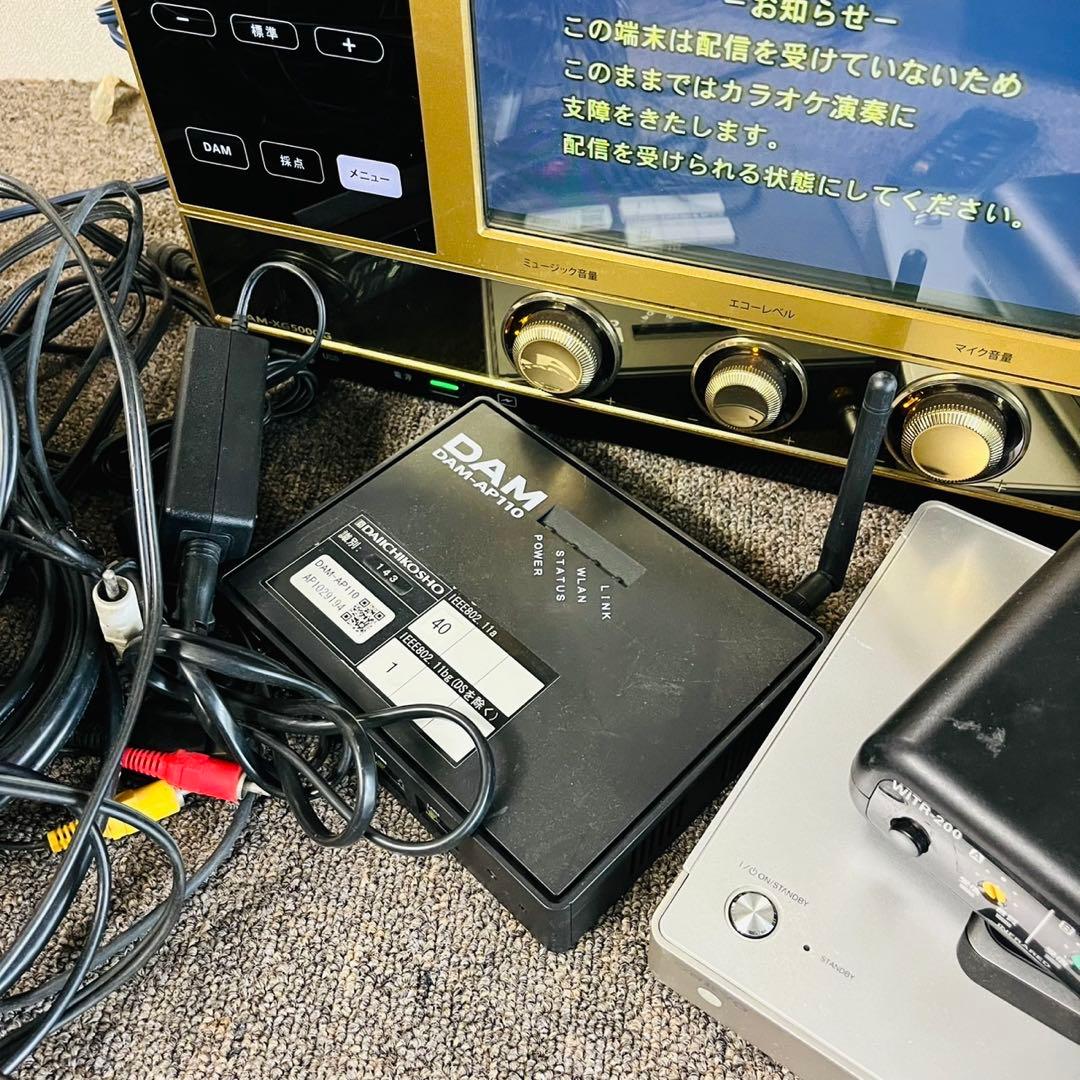 C13早い者勝ち！デジタル第一興商 LIVE DAM カラオケセット