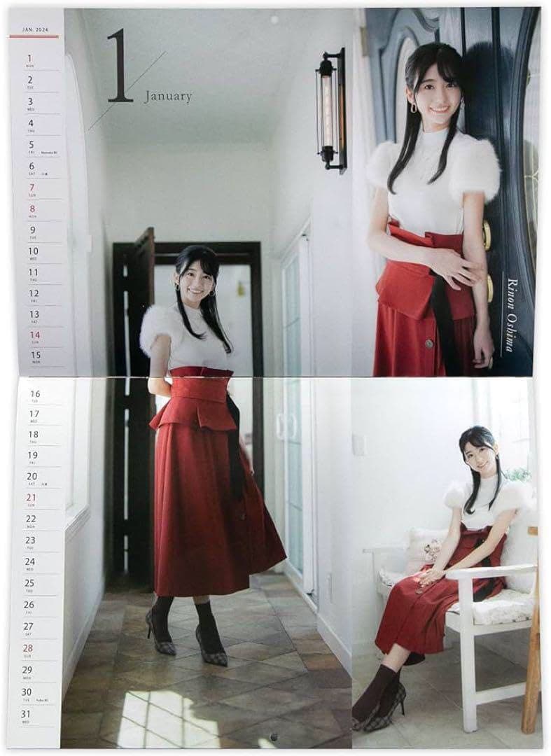 カレンダー 2024年 人気キャスター ウェザーニュース