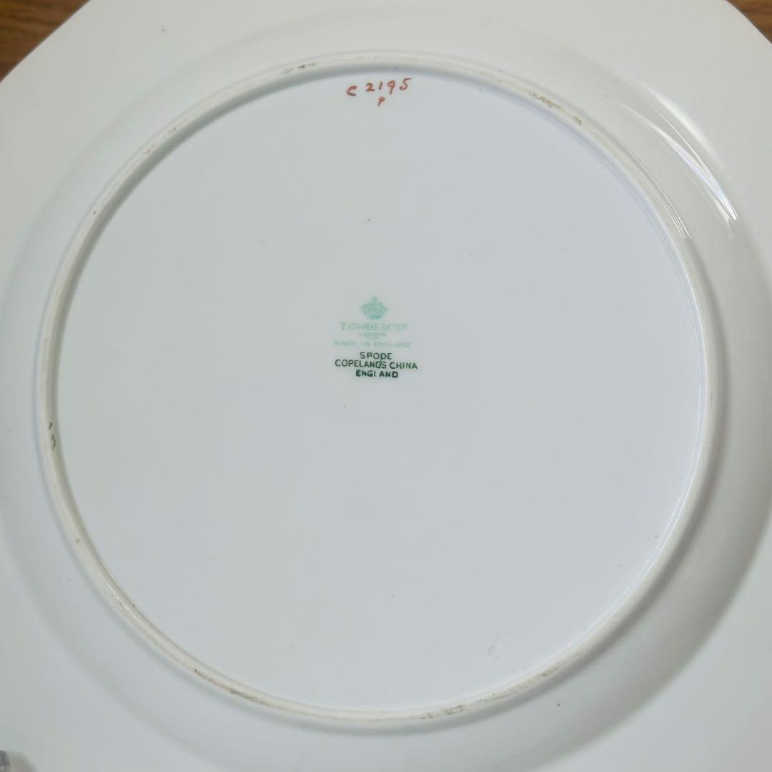 スポード コープランド×トマス・グード コバルト金彩バラ 25.5cmプレート