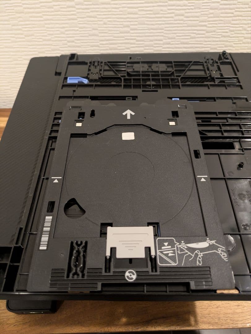 Canon PIXUS TS 8630 印刷枚数 570枚 N8021