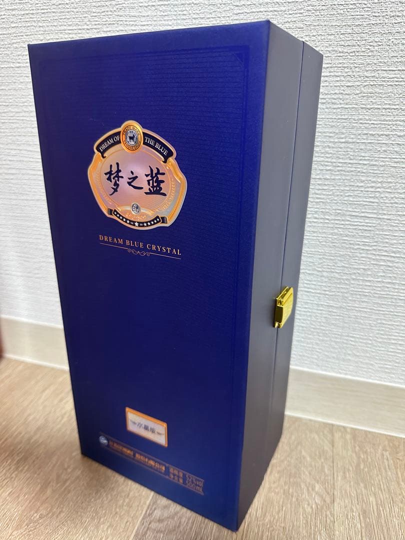 中国酒 52℃ 夢之藍 DREAM BLUE CRYSTAL セット