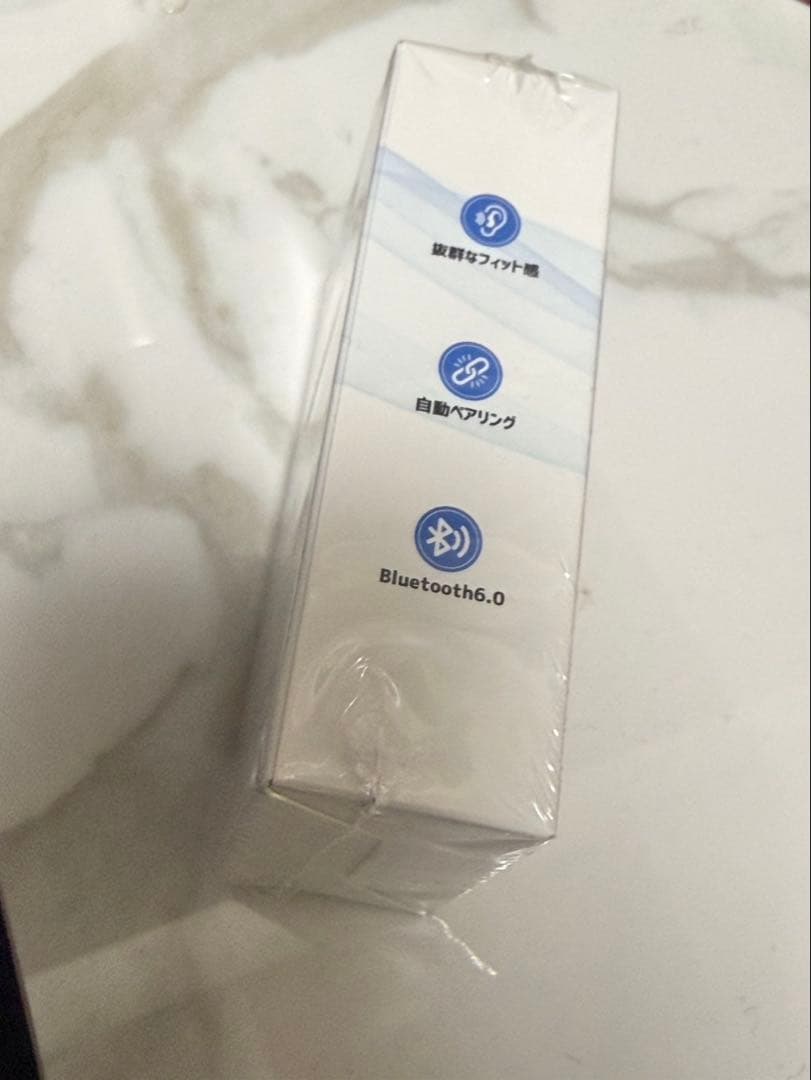 完全ワイヤレスイヤホン