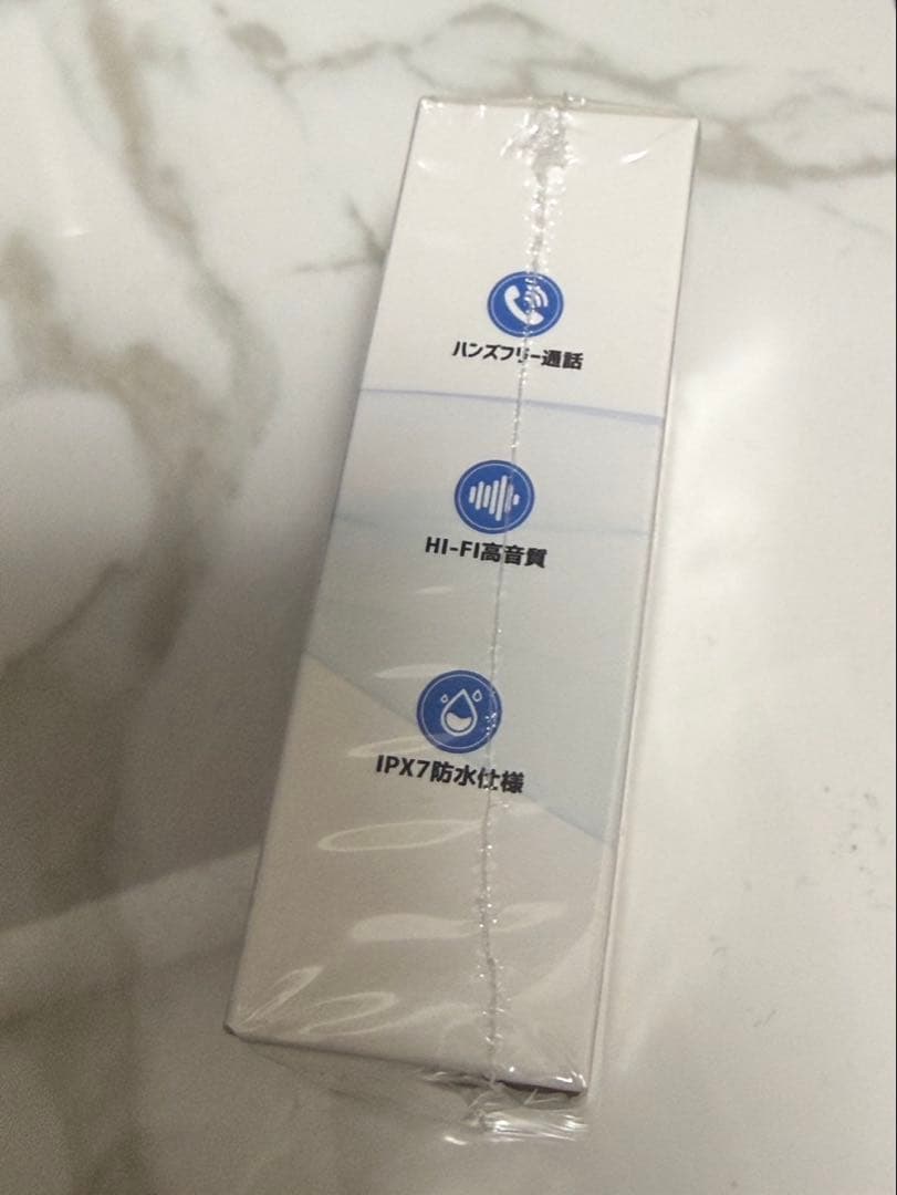 完全ワイヤレスイヤホン