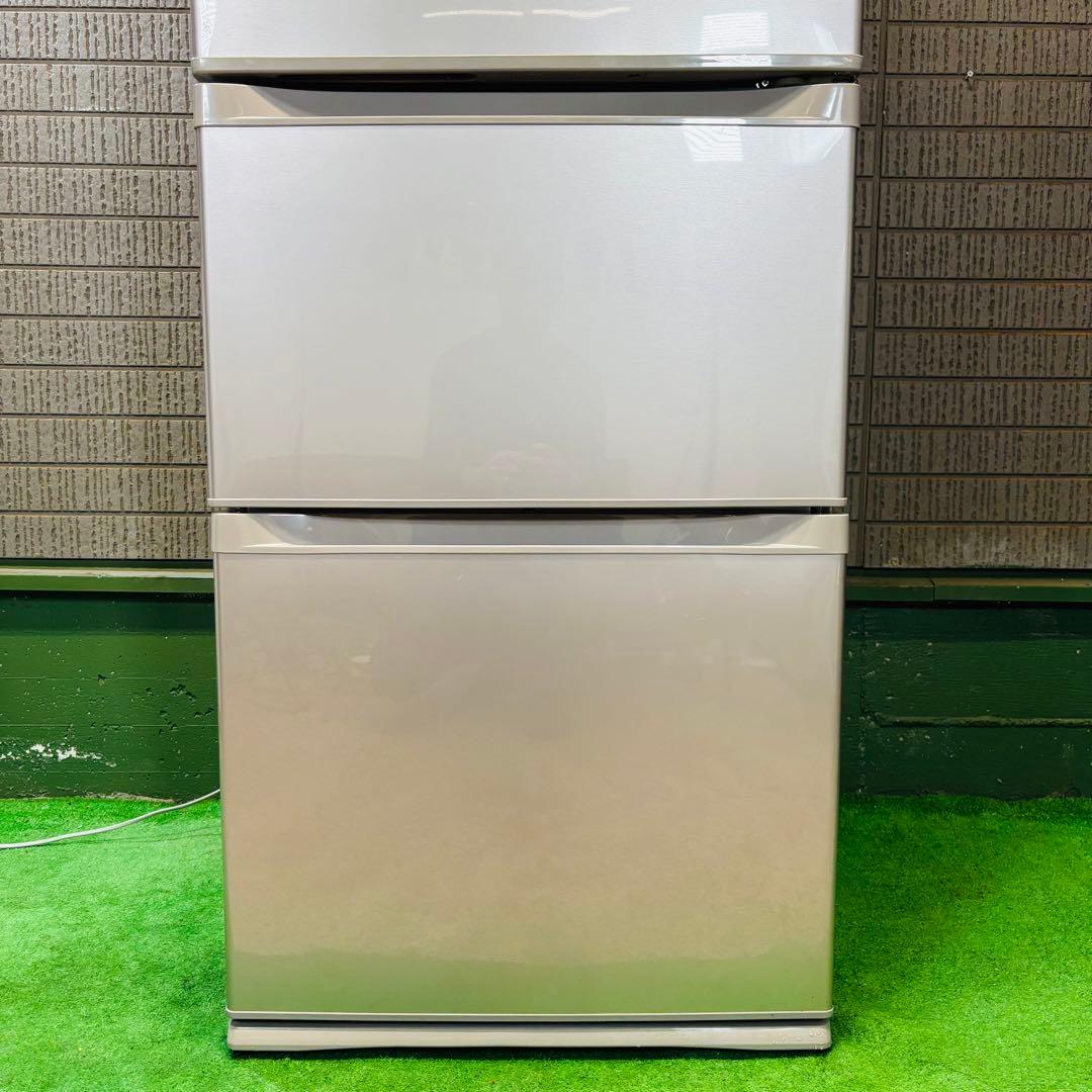 東芝 330L 冷蔵庫 2〜3人向け ロータイプ【地域限定配送無料】