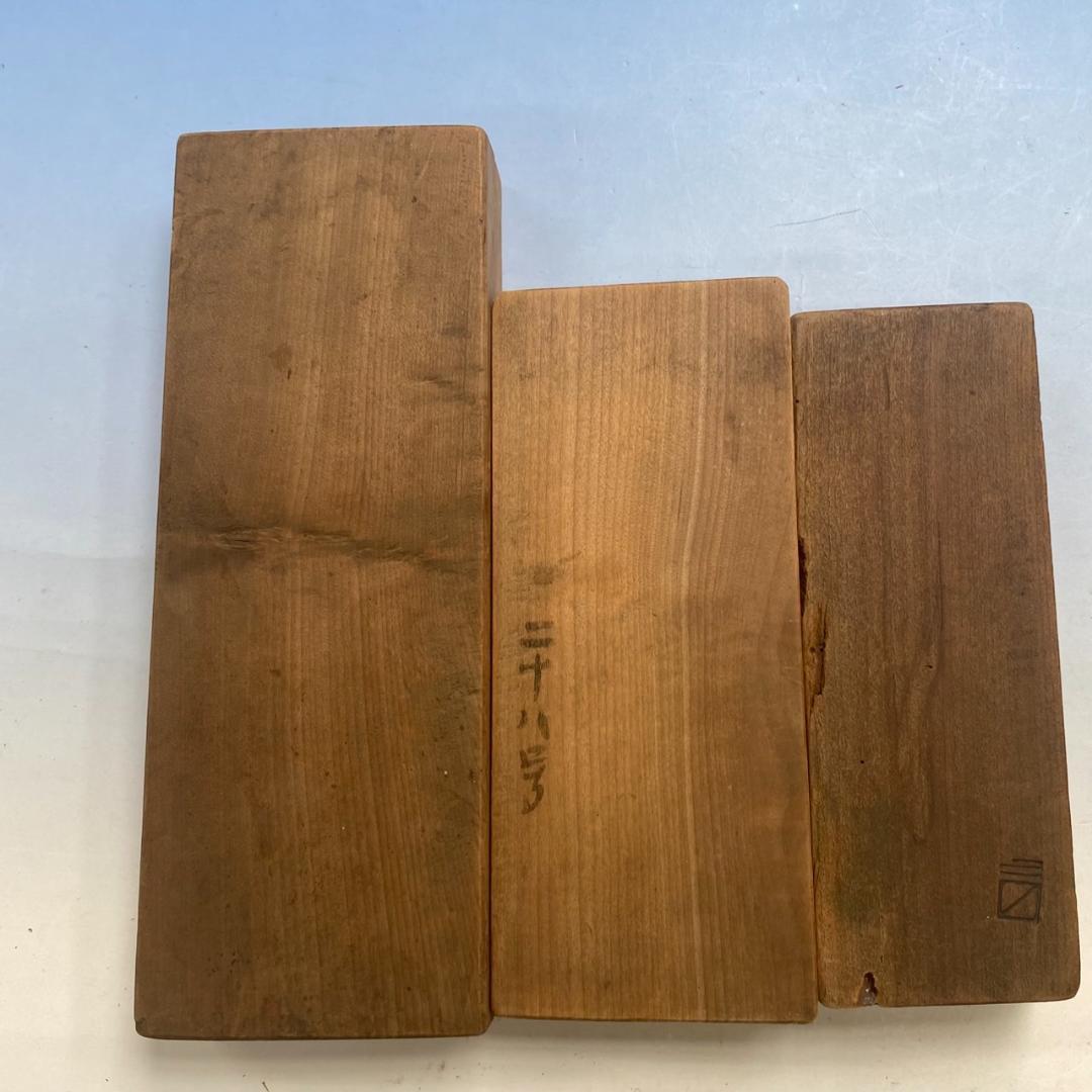 コレクター向け　和菓子道具　木型「蓮根」 3種類セット