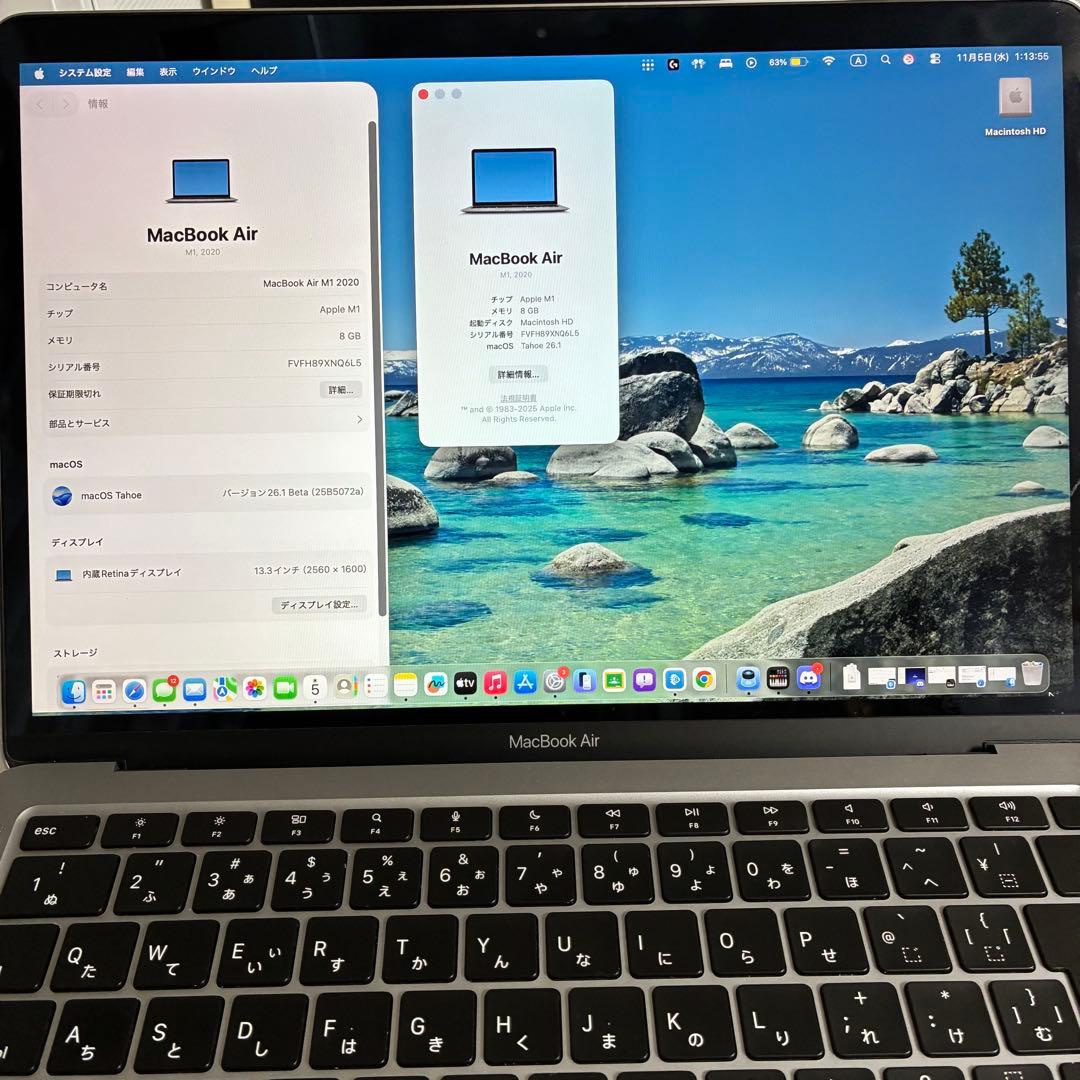 MacBook Air M1 スペースグレー