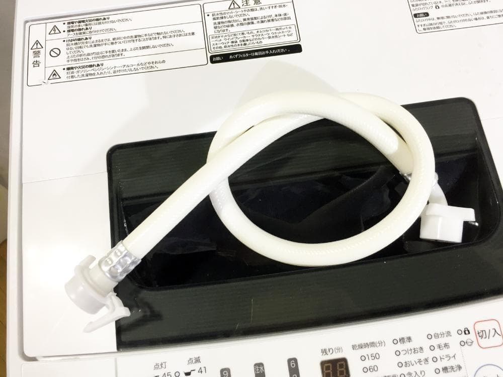 30日迄！18年製★Hisense 4.5kg 洗濯機【HW-T45C】J137