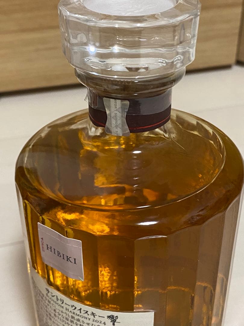 響BLOSSOM HARMONY 2024