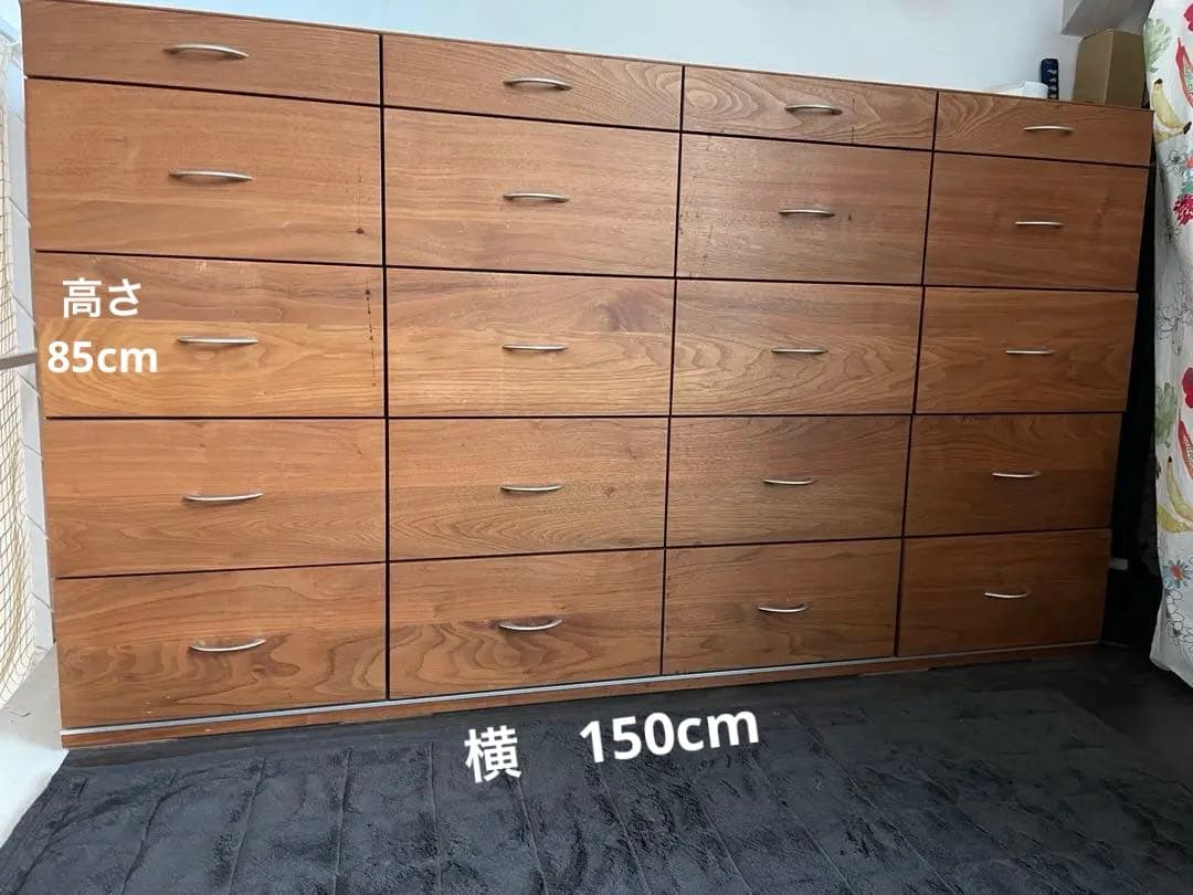 シャルドネ　BEAUTE ガラス天板付き