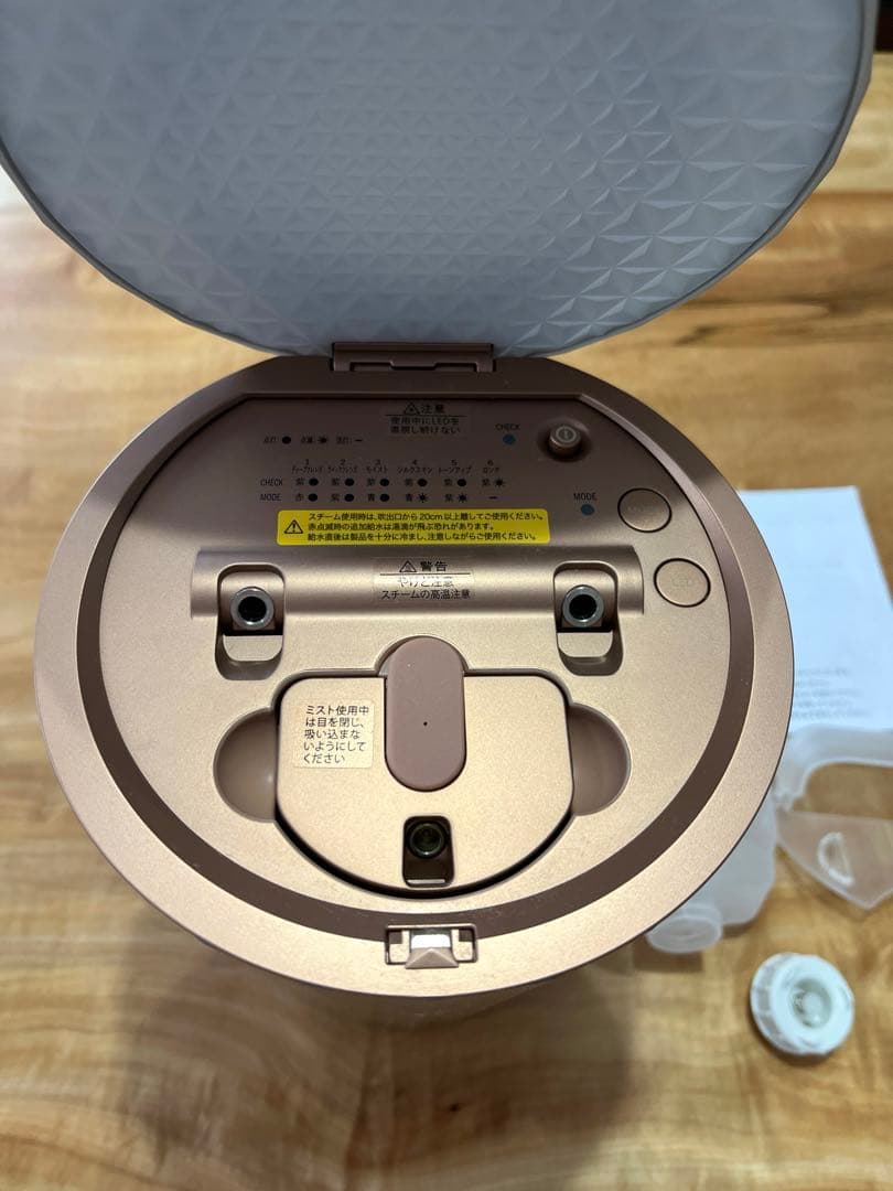 【美品】YA-MAN LEDスチーム美顔器 YJSB1Pフォトスチーマー