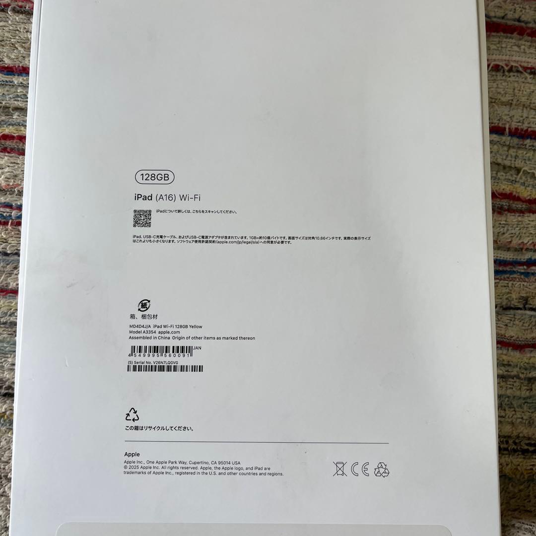 iPad A16第11世代128GB Wi-Fi