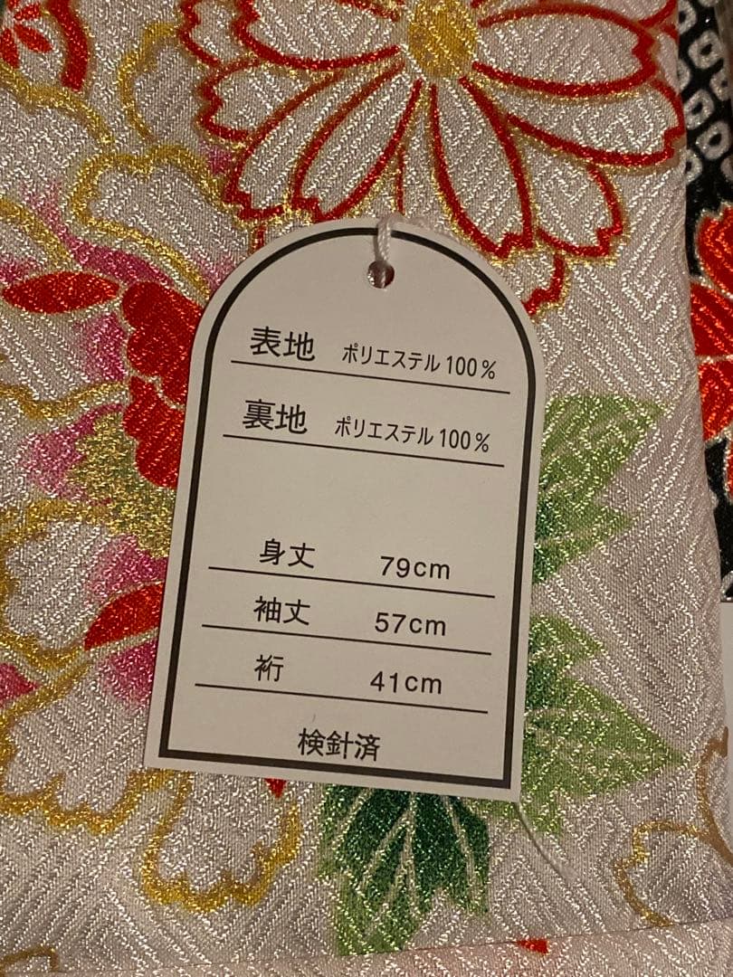 美品　七五三　3歳女の子用着物セット　花柄