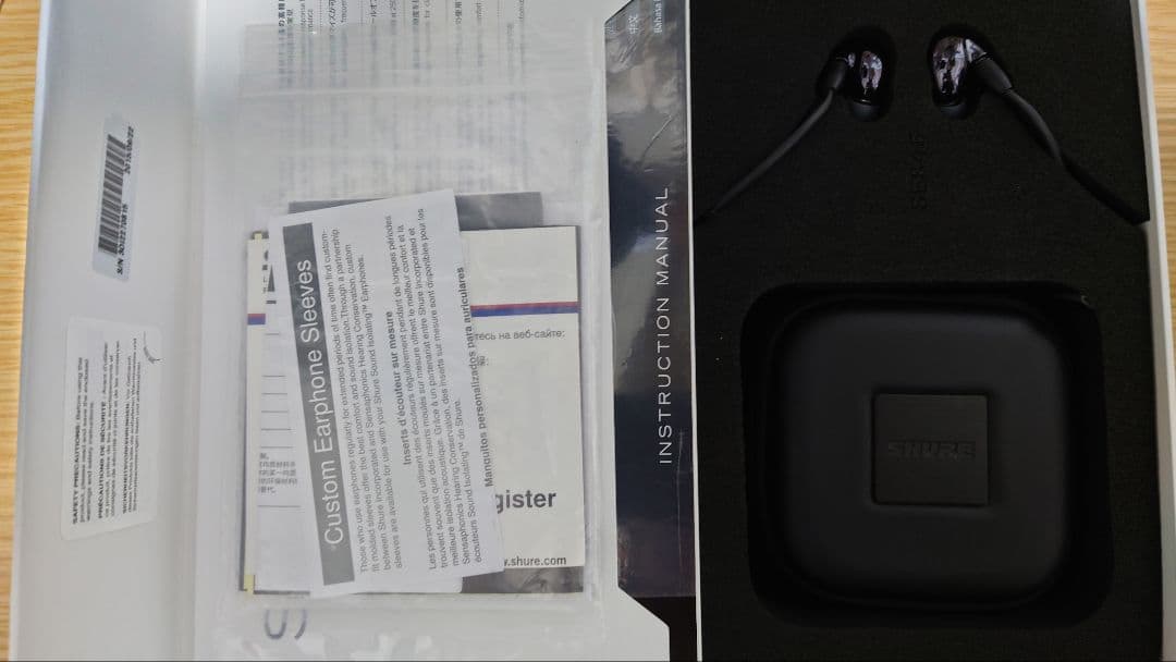 イヤホン SHURE SE846