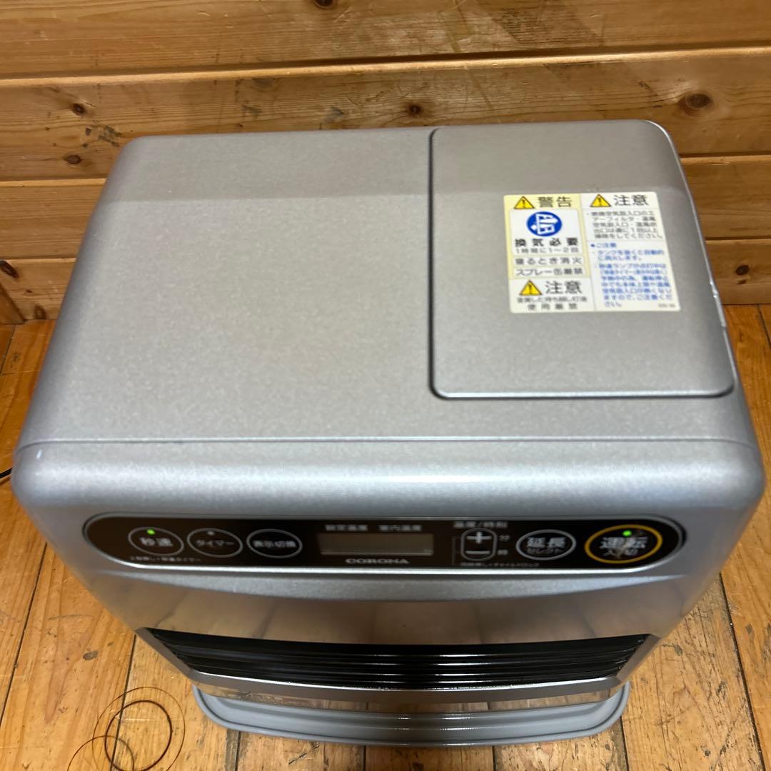 【美品】18年製 CORONA 石油ファンヒーター FH-G3218Y