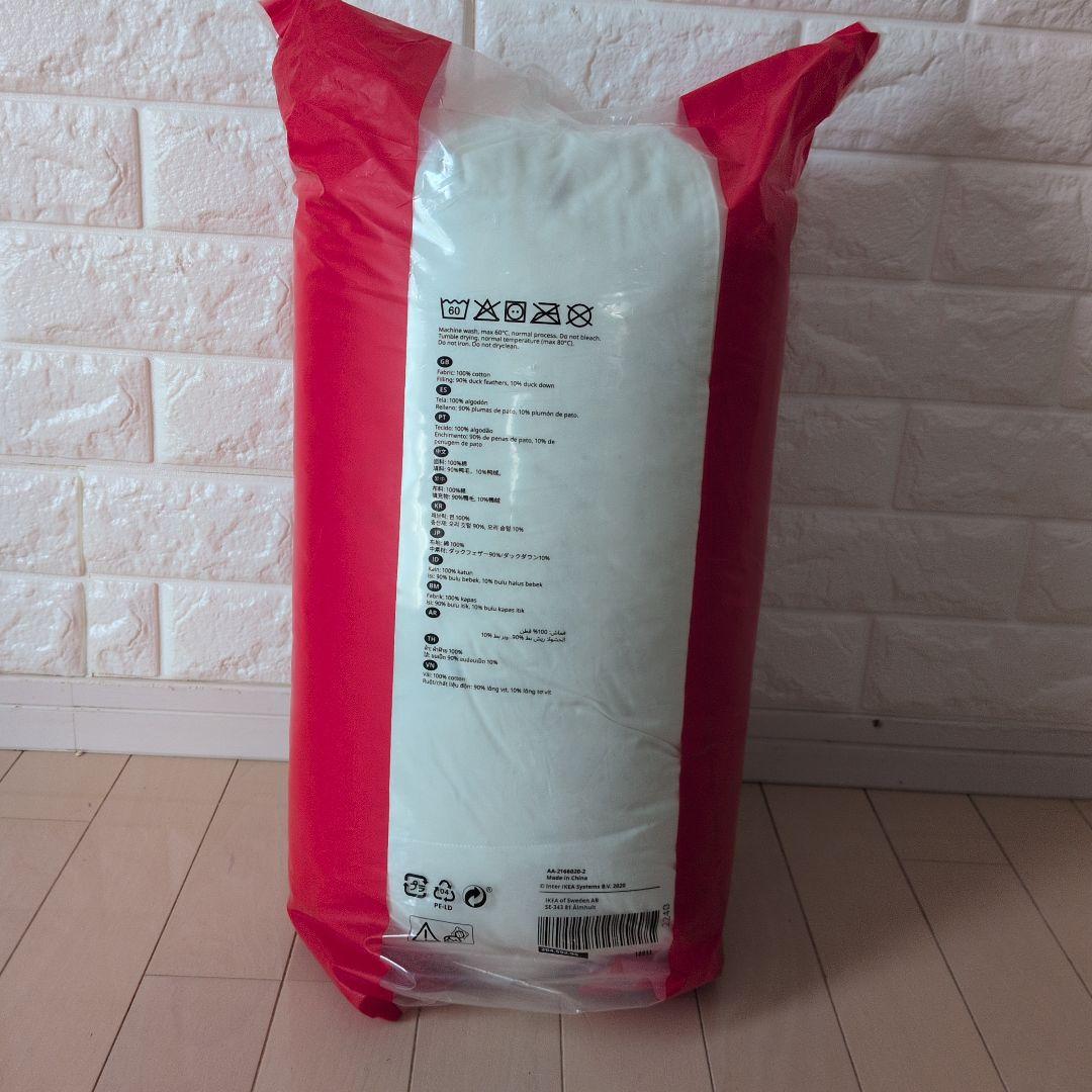 IKEA FJÄLLARNIKA 掛け布団　厚手 200x200 cm