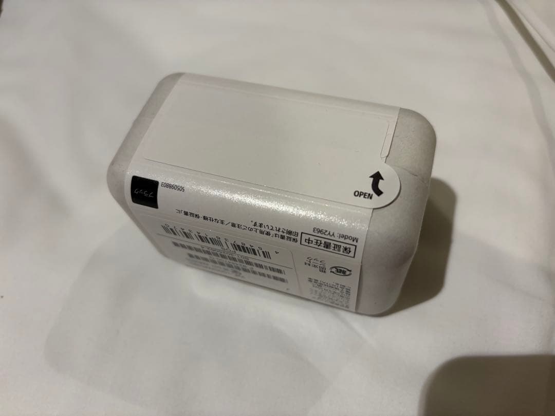 完全新品　SONY WF-1000XM5 ワイヤレスイヤホン