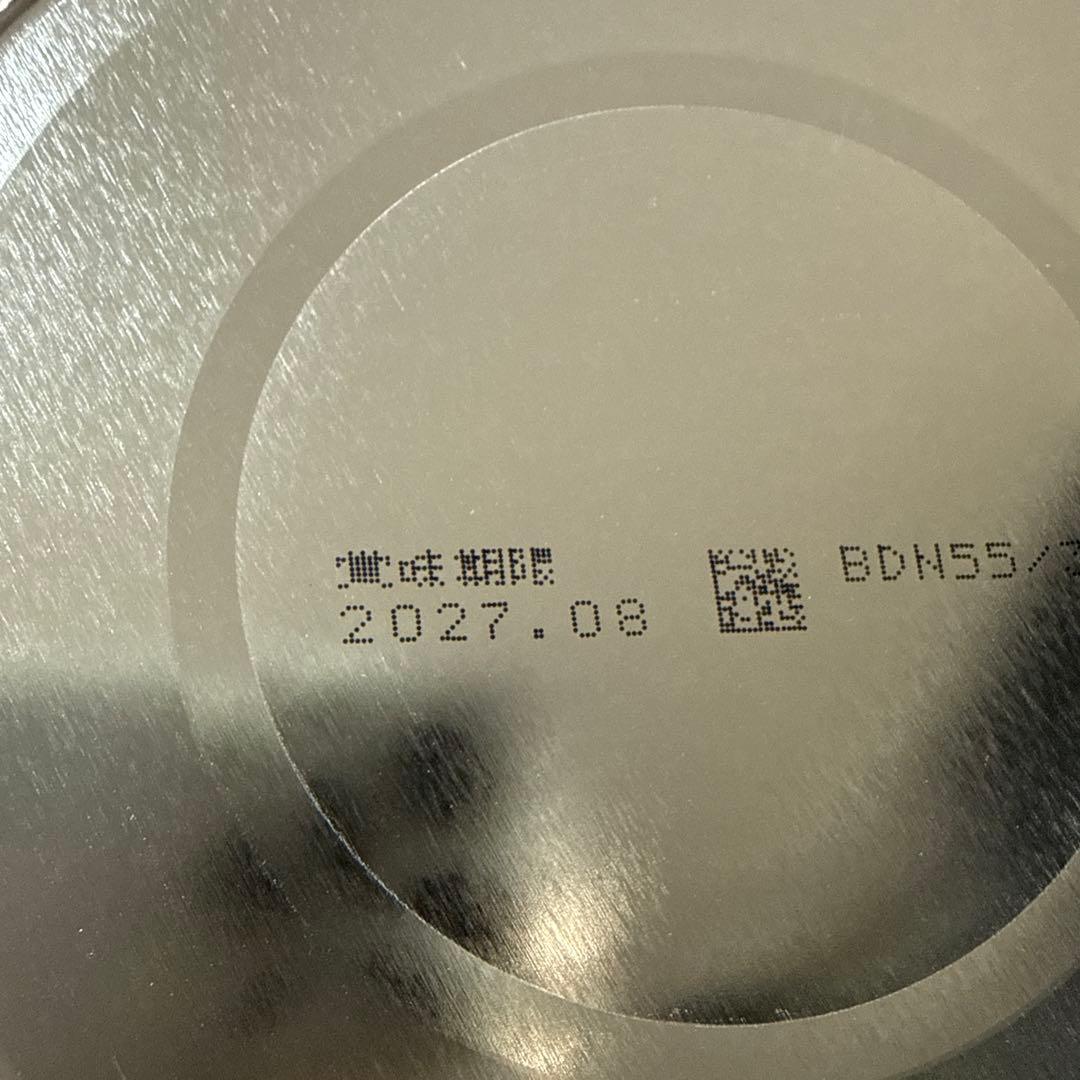 meiji 明治ほほえみ 800g x （8缶）