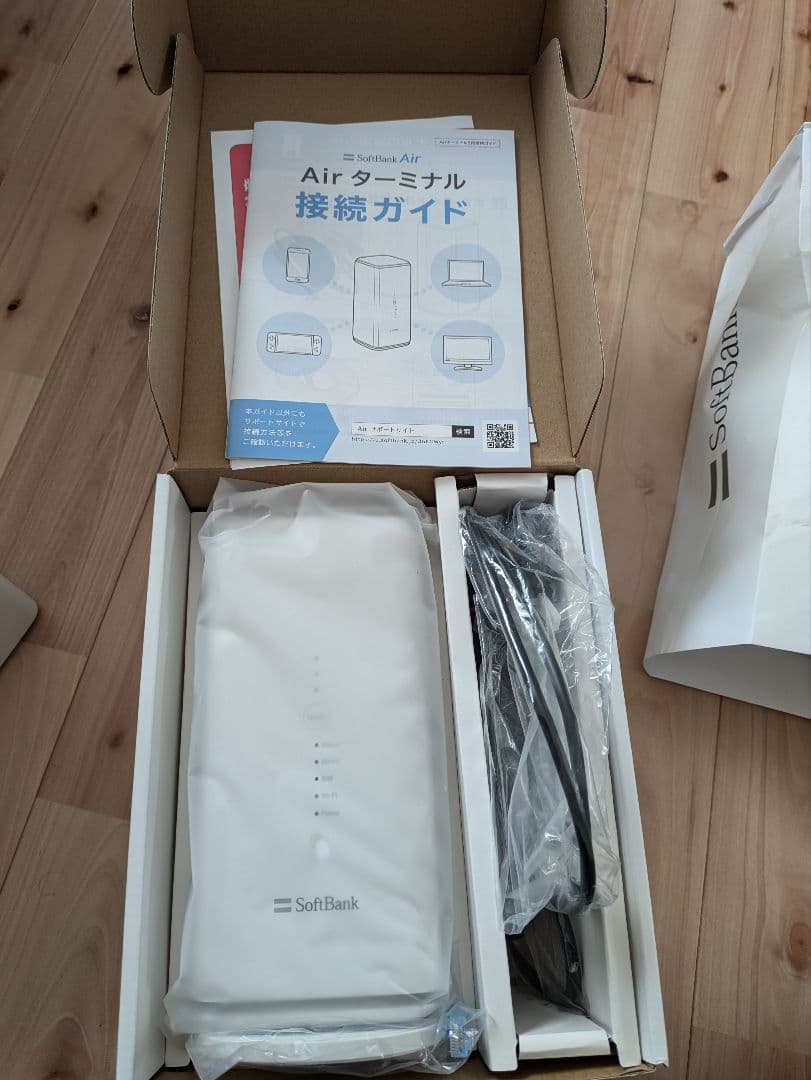 本体残債支払い済！SoftBank Air 5