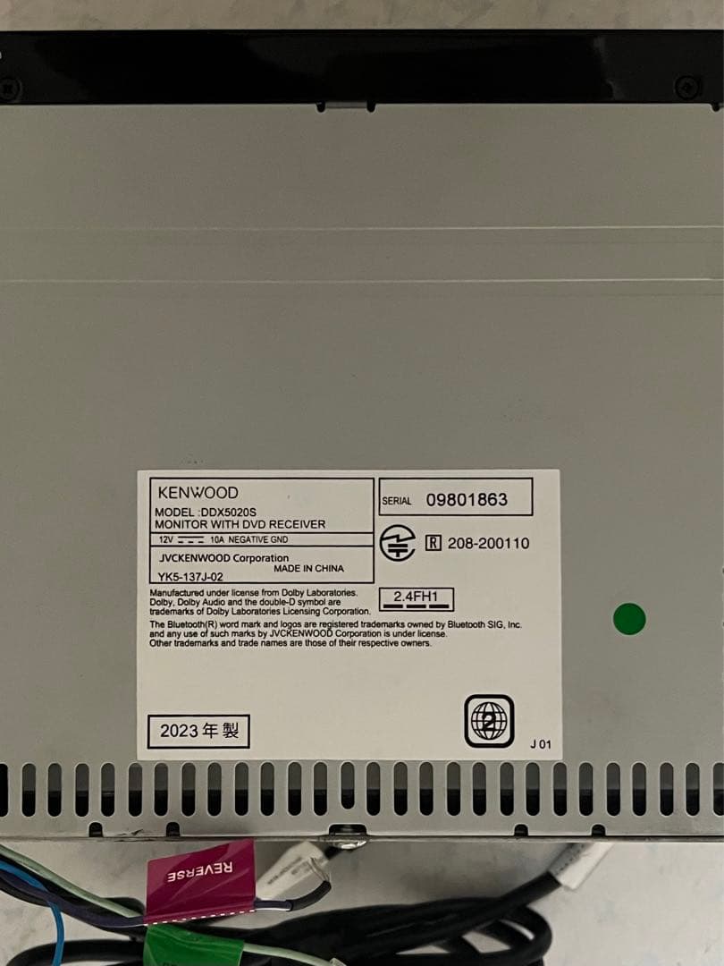 KENWOOD DDX5020S⇒2023⇒ND-BC8 II バックカメラ