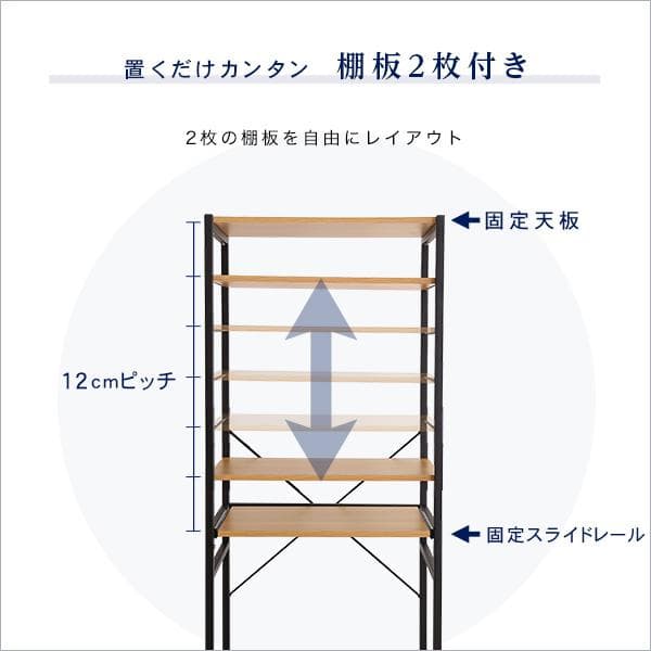 ヴィンテージゴミ箱上レンジラック