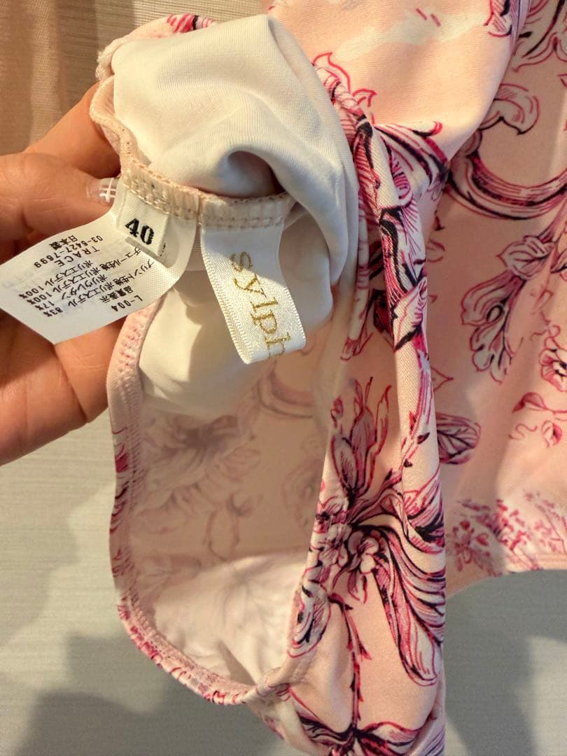 【未使用】　sylphyns レオタード 40