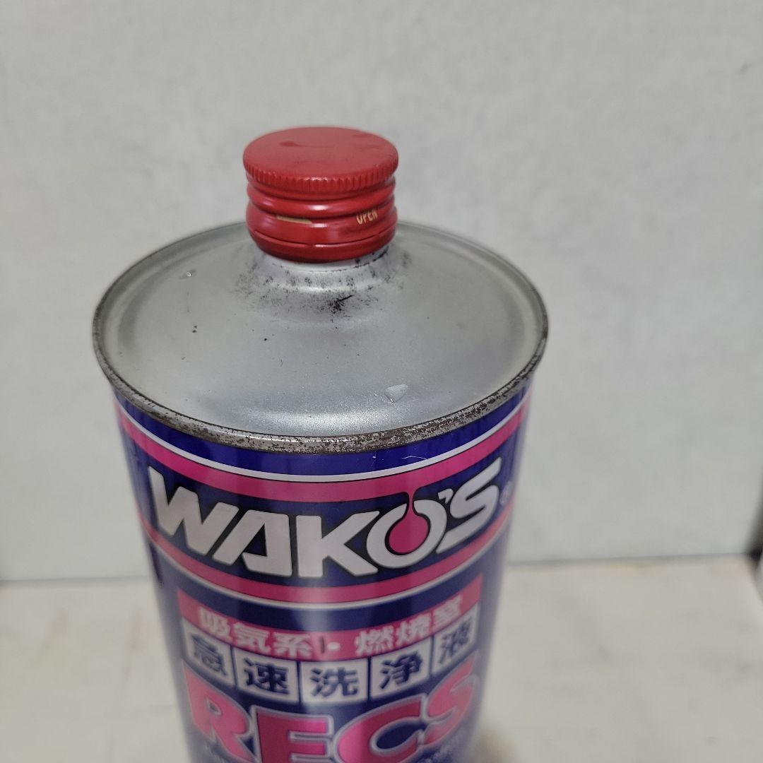 WAKO'S RECS レックス ワコーズ 未開封 1本