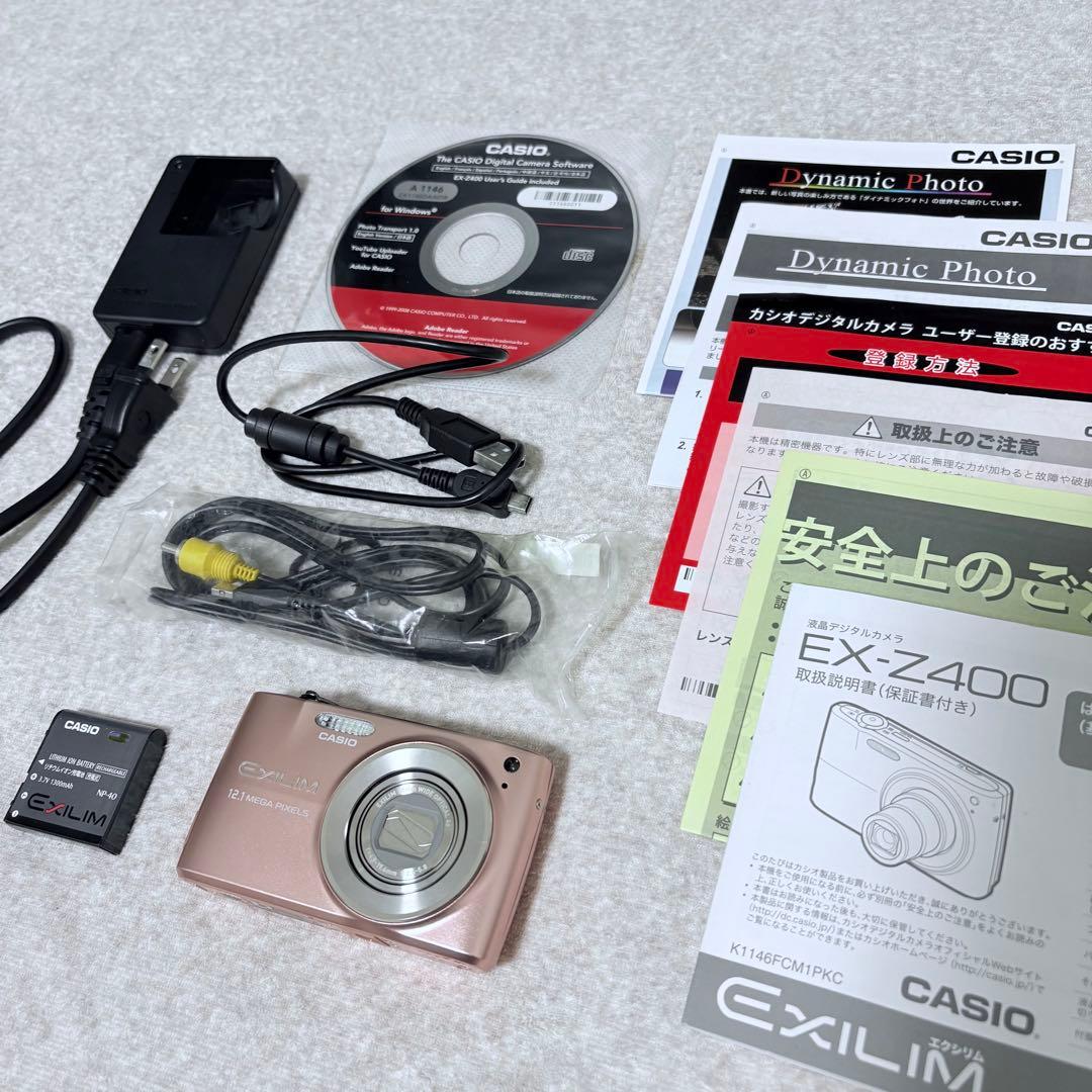 【美品】CASIO EXILIM EX-Z400 デジカメ ピンク