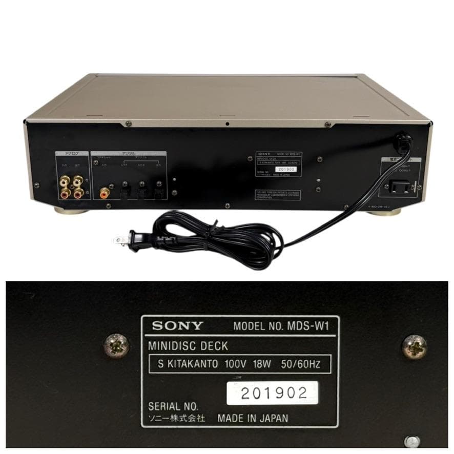 優良動作品・録音動作確認済・SONY ソニー ダブルディスクデッキ MDS-W1