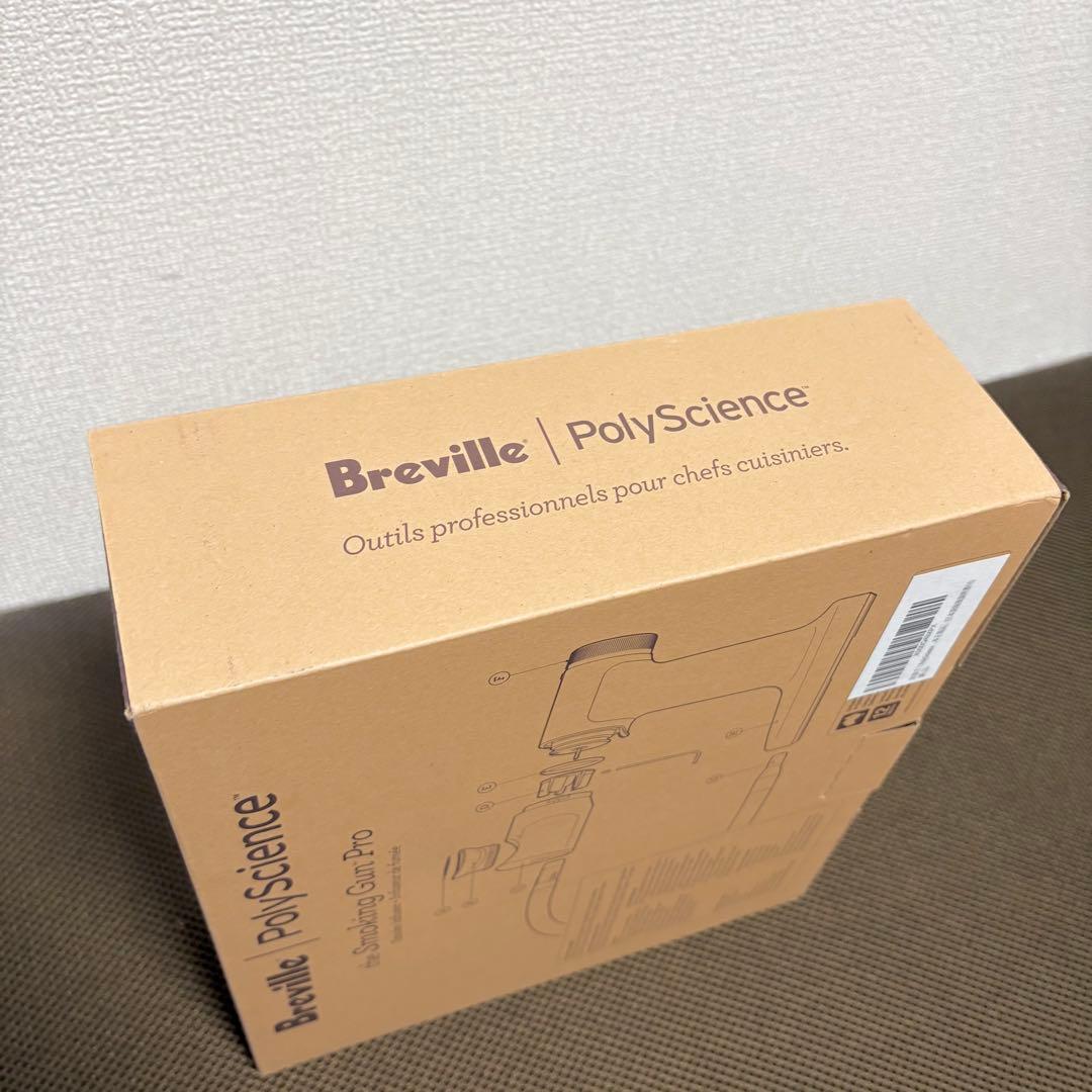 【未使用品】Breville ブレビル ポリサイエンス スモーキングガンPro