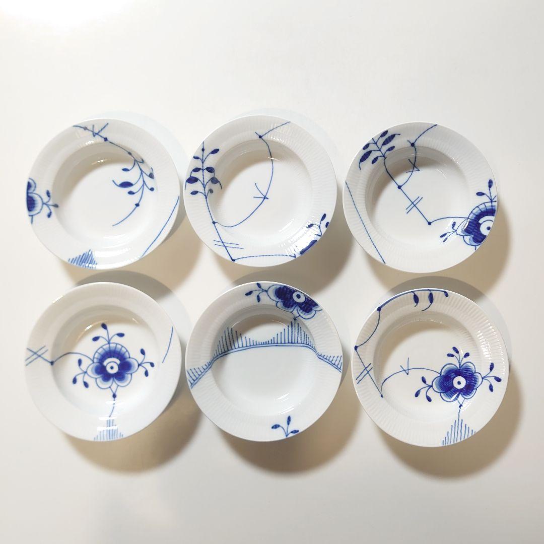 【12/23まで】ロイヤルコペンハーゲン ブルーフルーテッドメガ　深皿セット