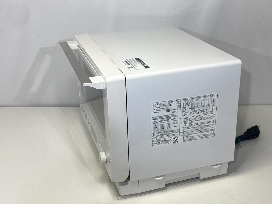 SHARP　オーブンレンジ　RE-WVE9-W 2021年製