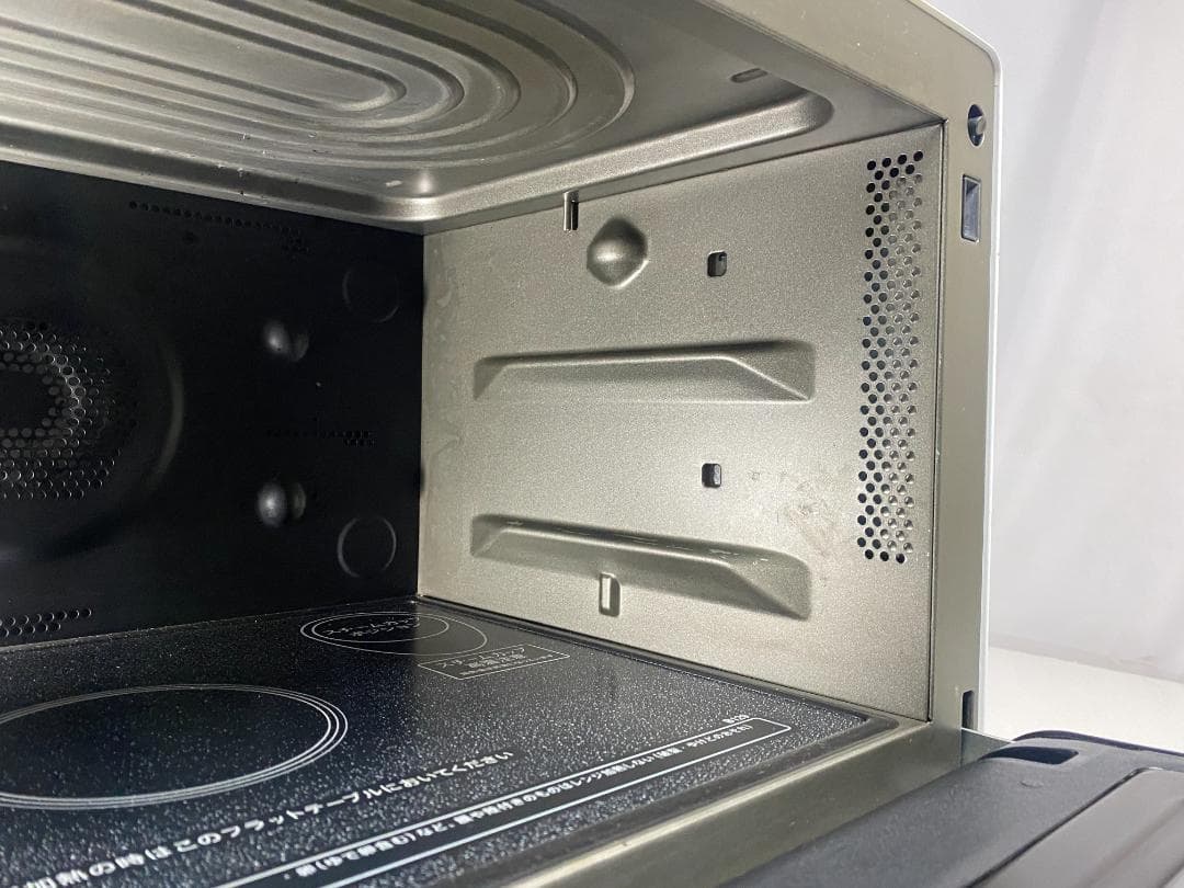 SHARP　オーブンレンジ　RE-WVE9-W 2021年製