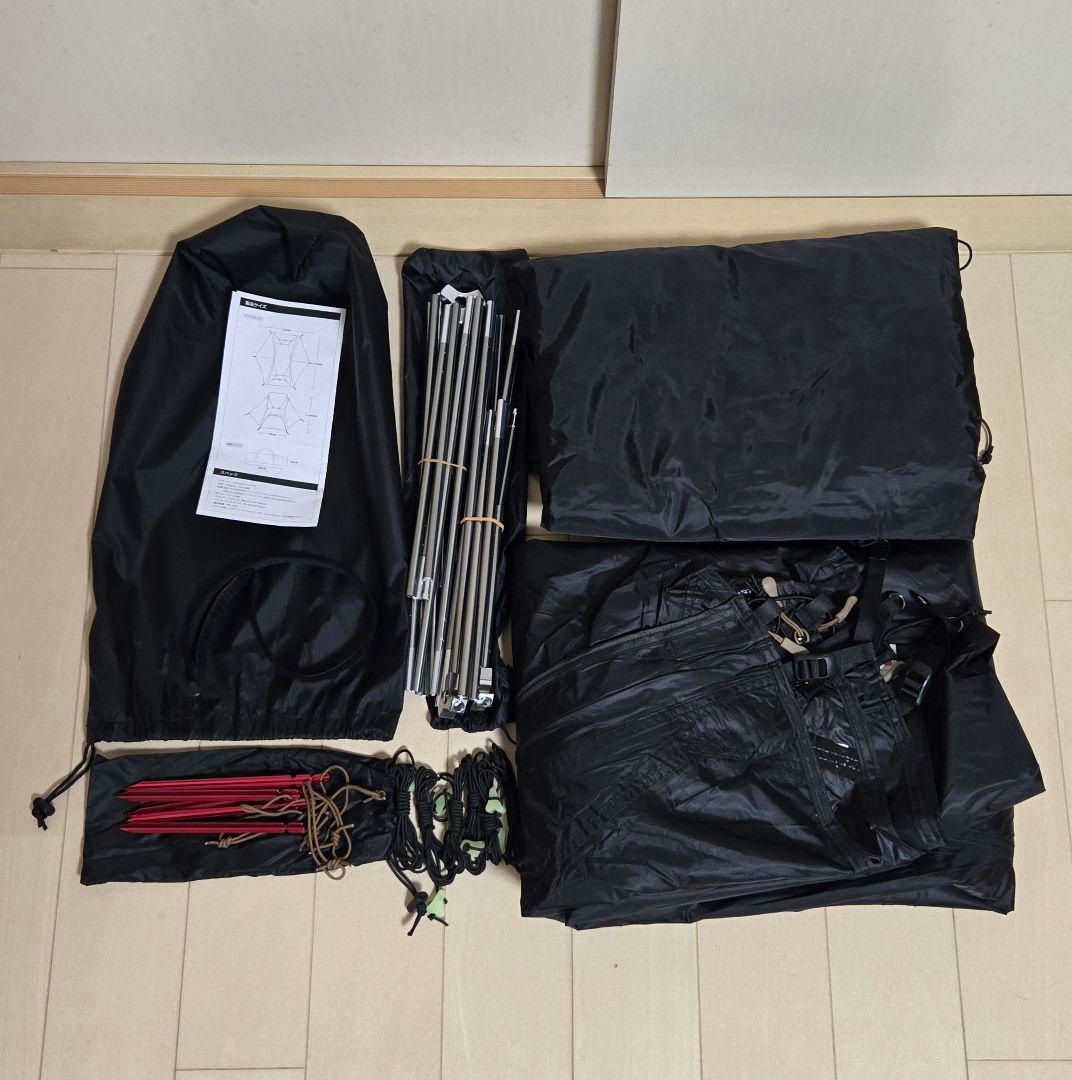 【未使用】VIDALIDO ソロテント コットテント インナーテント