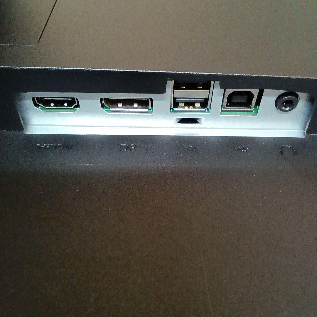 27インチ液晶モニターiiyama ProLite XUB2796QSU-B1㉑