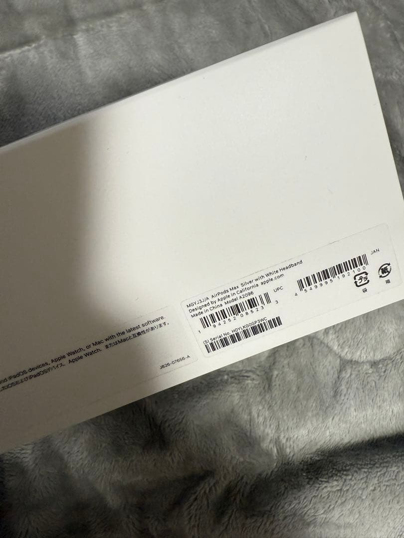 Apple Airpods MAX シルバー 本体