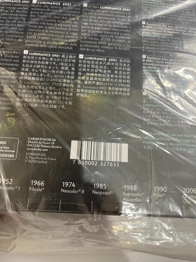【新品未使用】CARAN D'ACHE LUMINANCE6901 40色セット