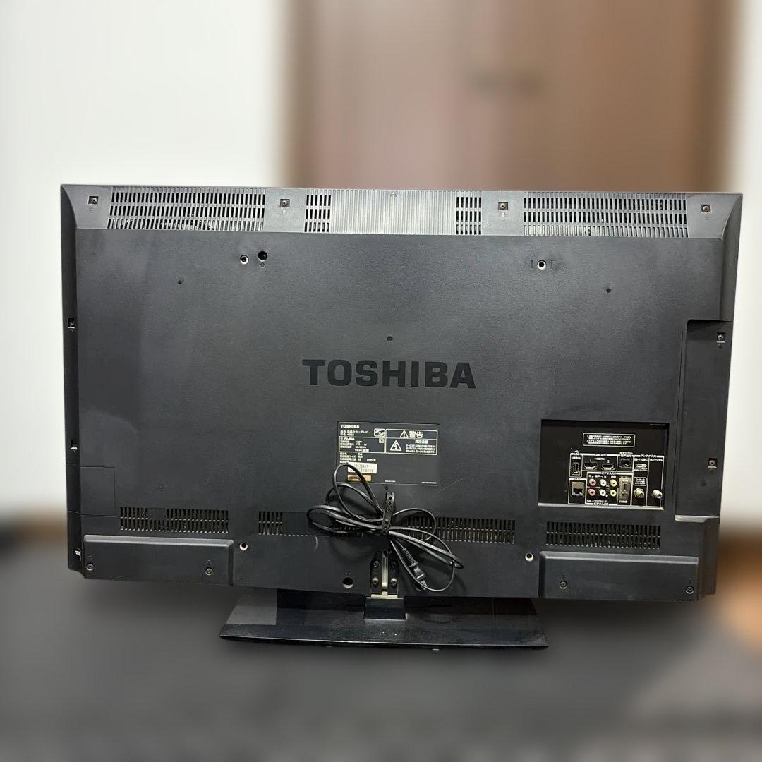 REGZA テレビ　映ります