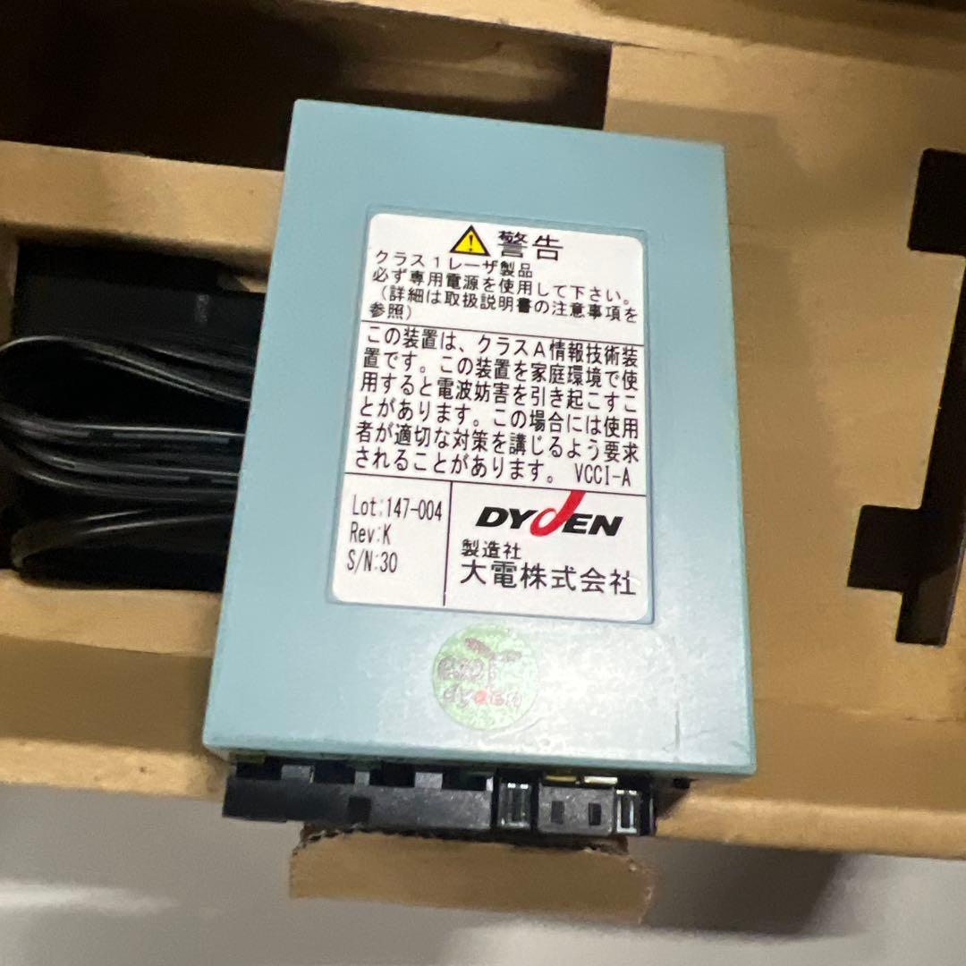 大電 100BASE-TX/FXメディアコンバータ DN2800SE