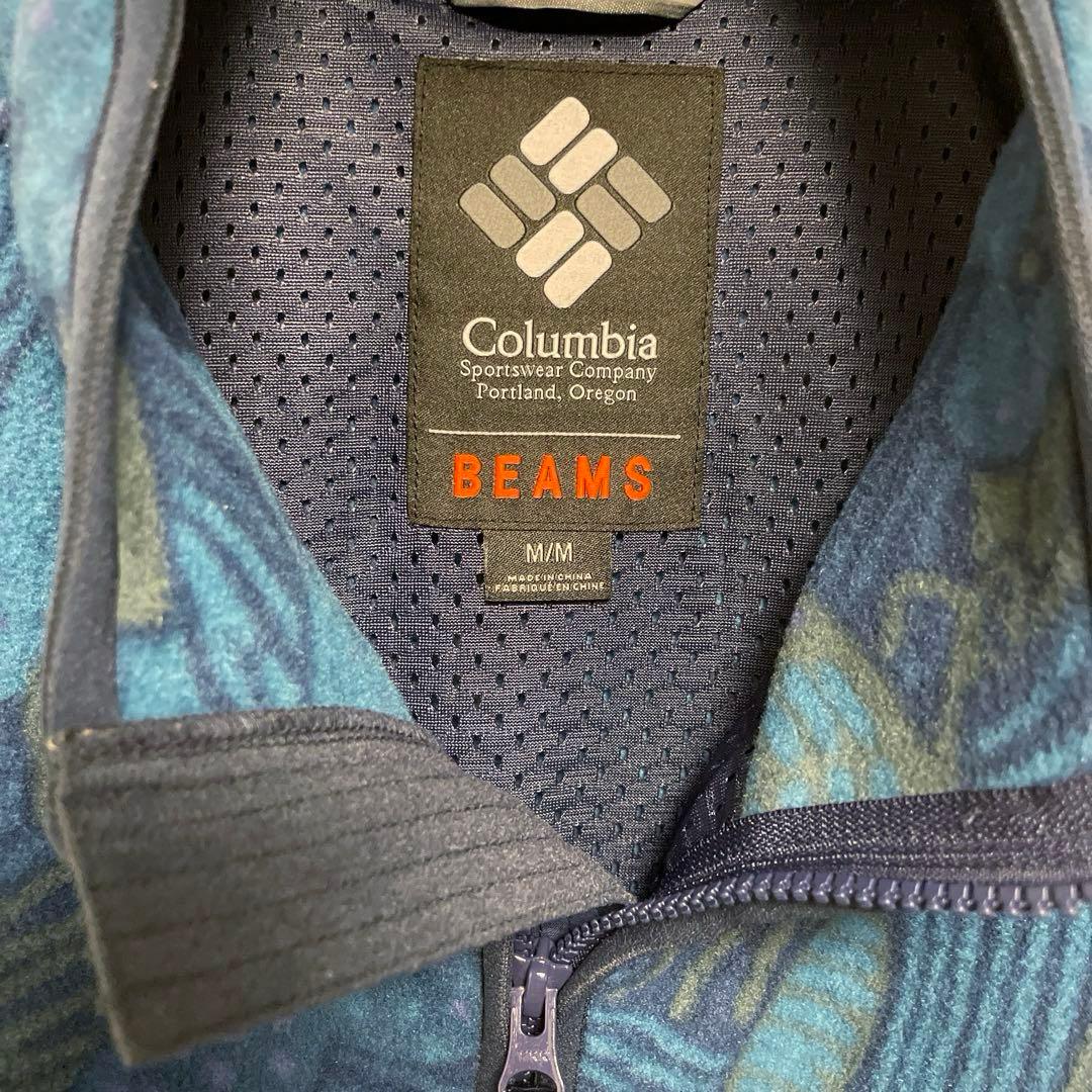 ビームス コロンビア PFG 別注 コラボ フリースベスト ルアー柄