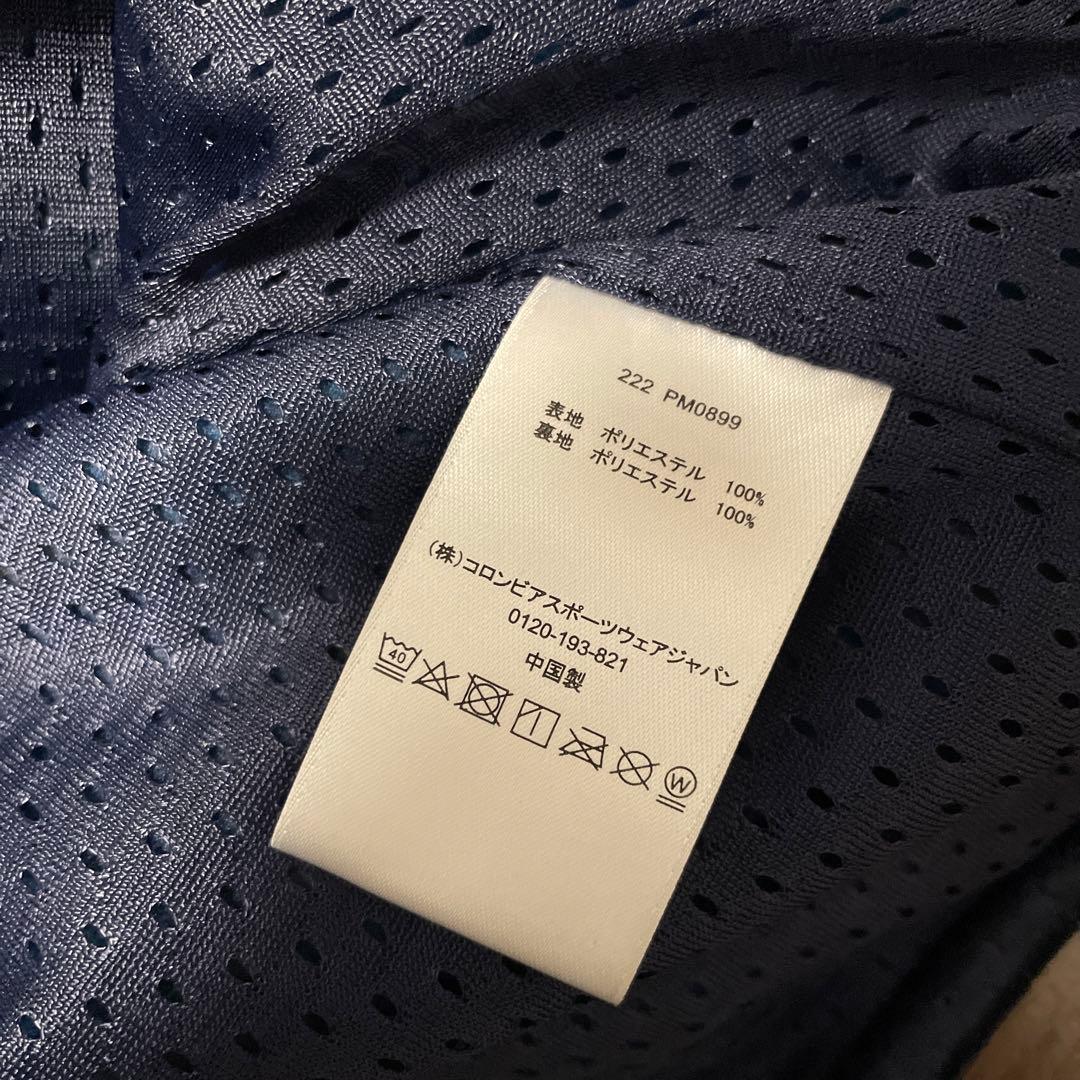 ビームス コロンビア PFG 別注 コラボ フリースベスト ルアー柄