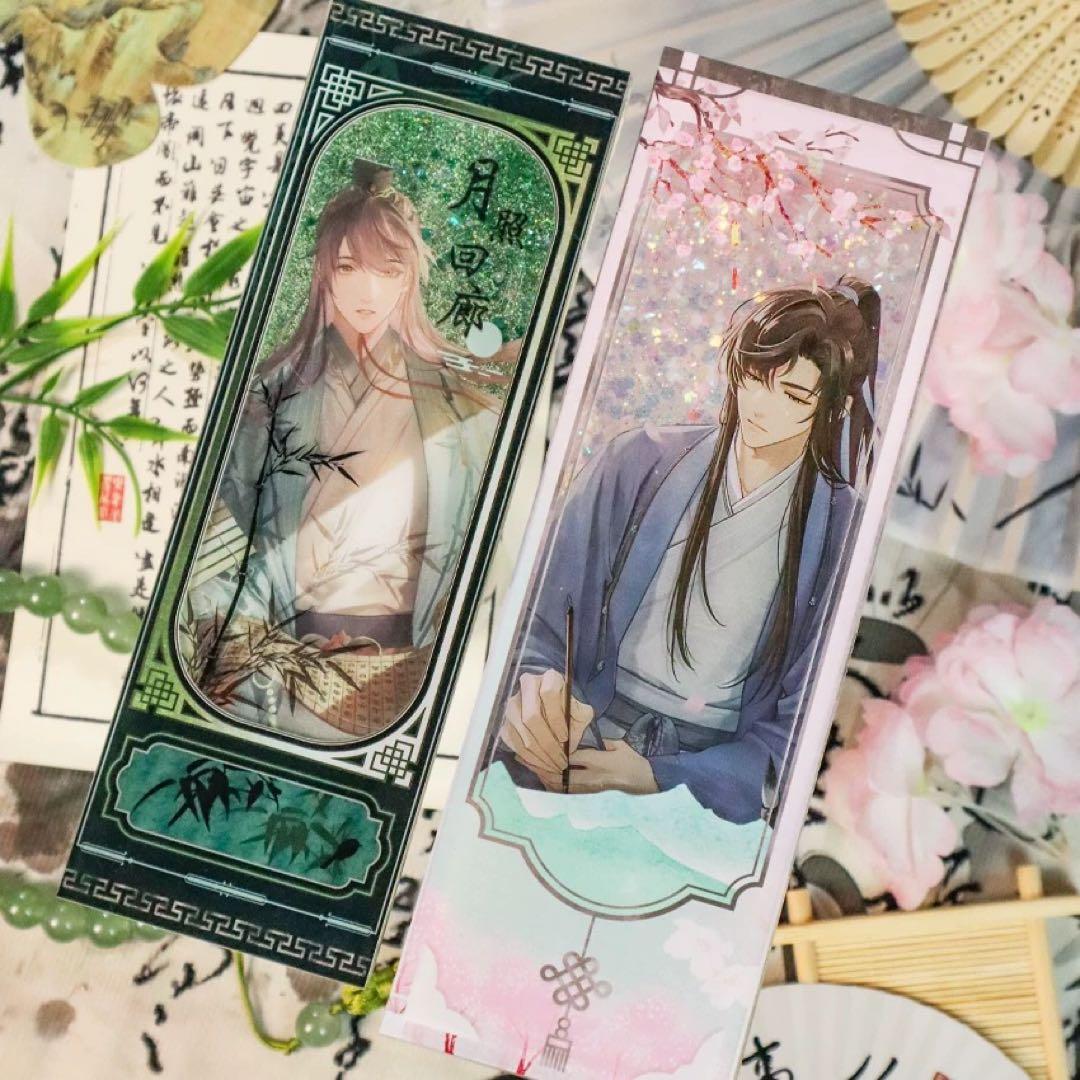 【9414】海外マステ　10m巻　貝殻光マスキングテープ古風　文字　お花　背景系