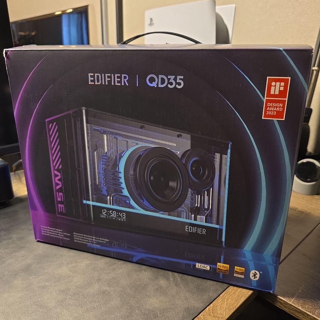 【最終値下げ】EDIFIER QD35 スピーカー